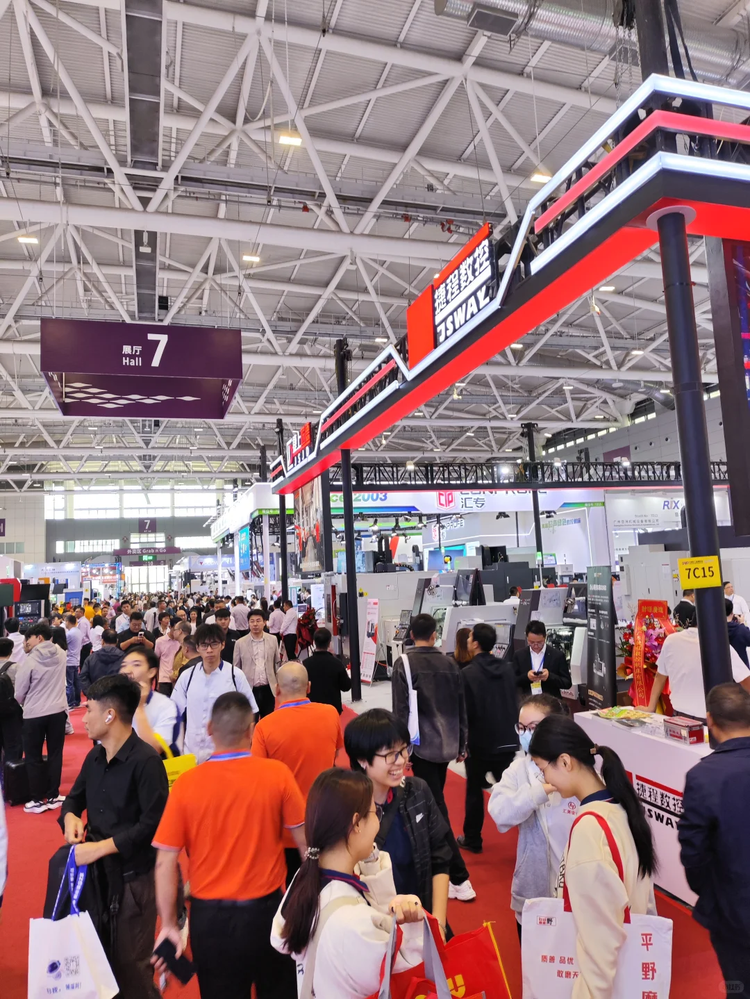 大湾区工业展｜免费地铁票｜免费抽奖