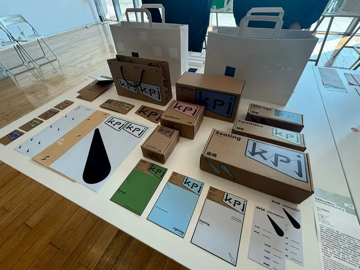 周末打卡杭州100个艺术展-3