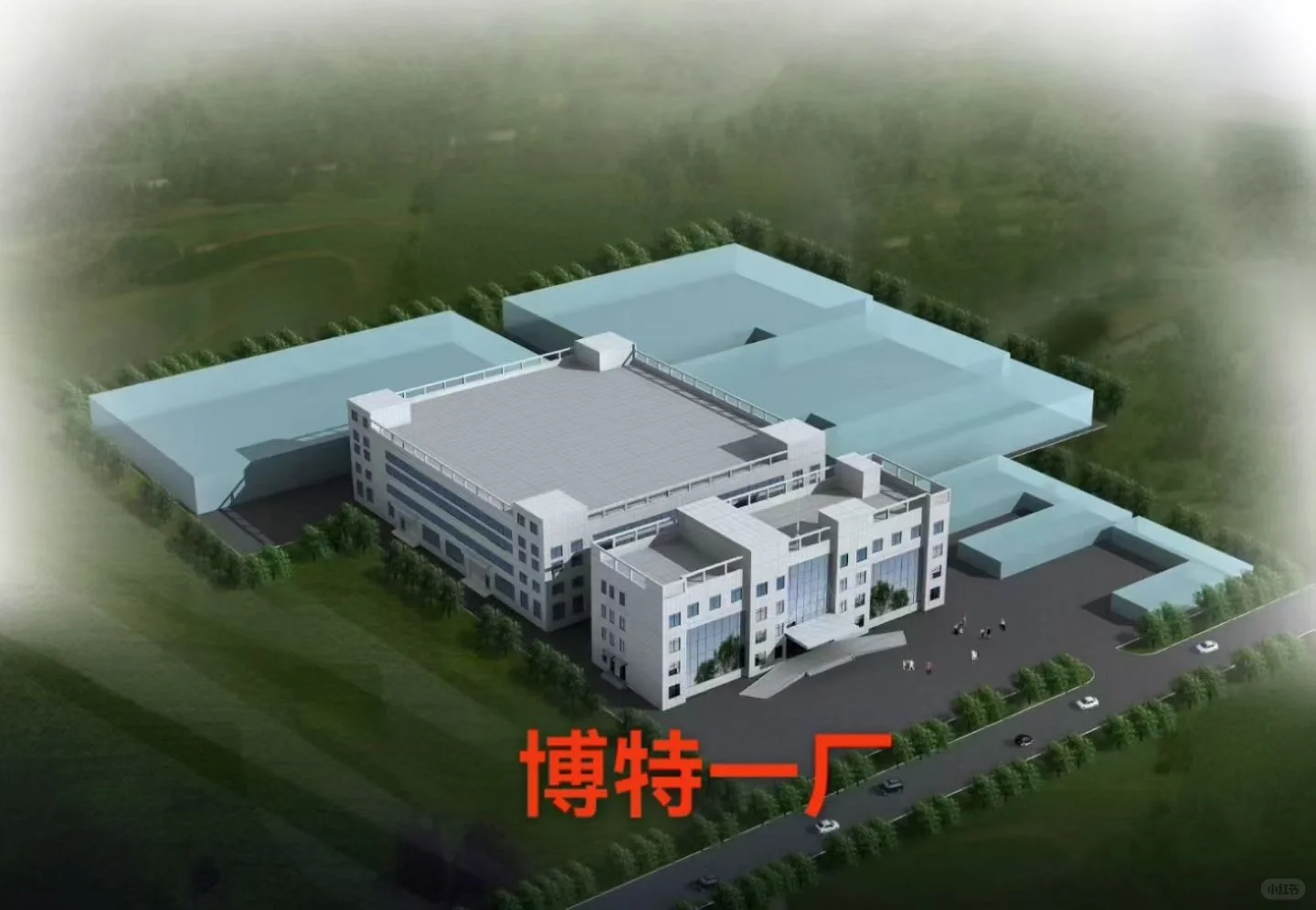 南京智能制造博览会博特轴承欢迎您