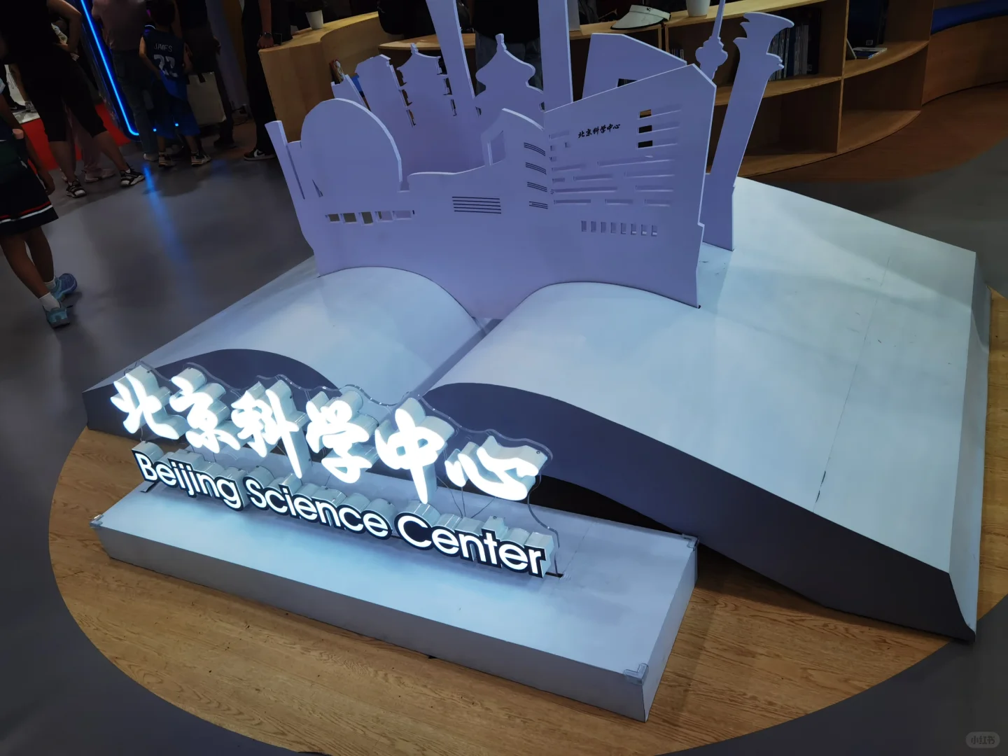 没别的，就是玩儿