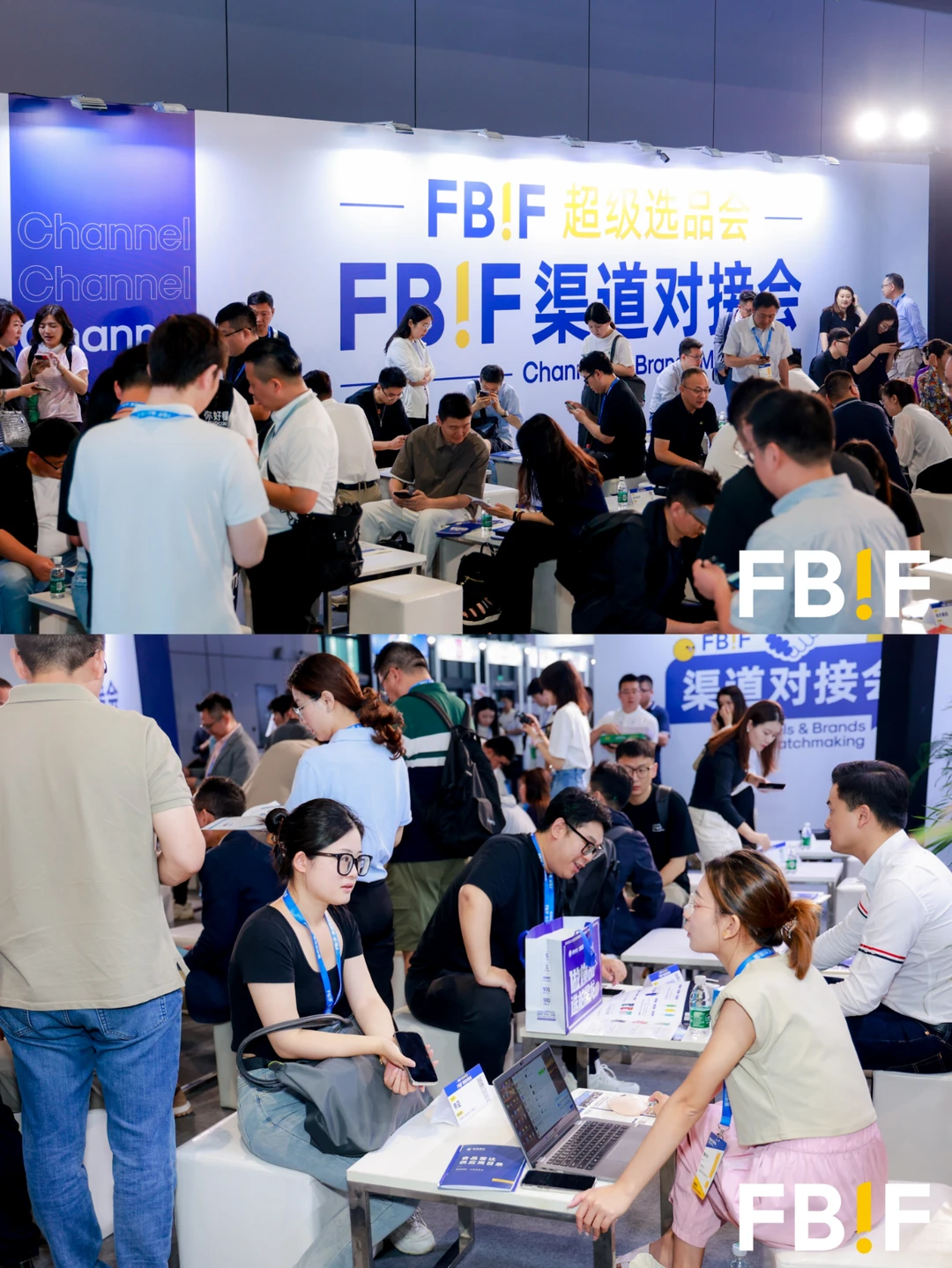 抓住机遇|什么是FoodTalks 渠道对接会？