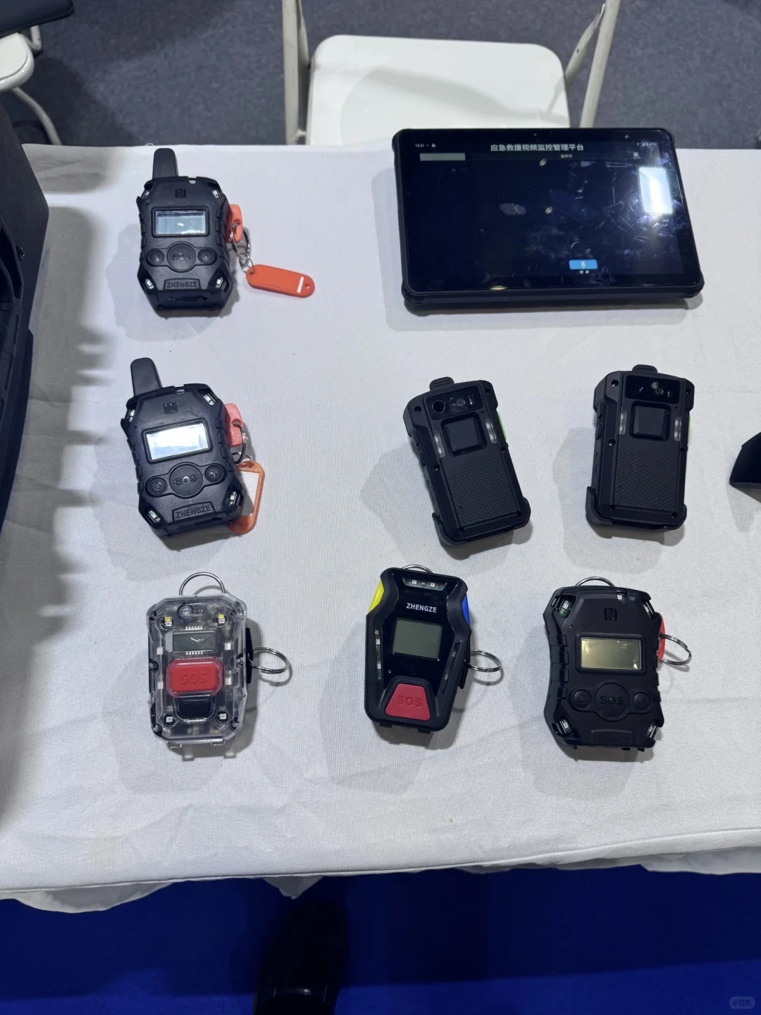 正泽科技亮相2025中国国际应急展