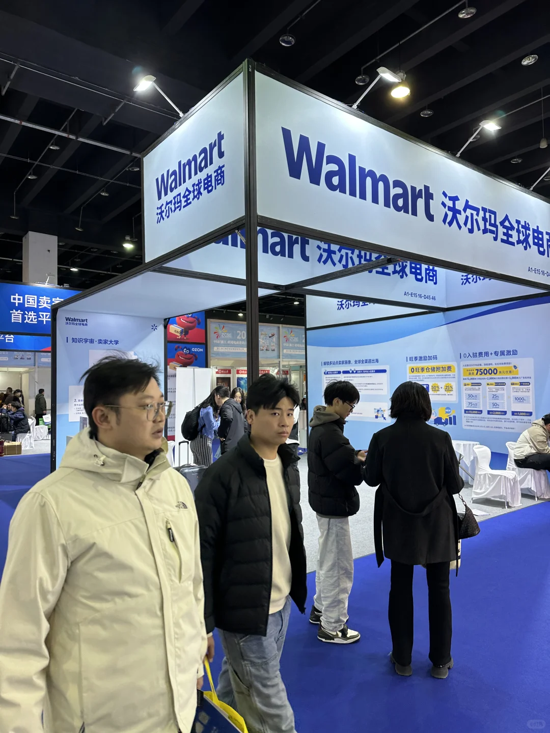 义乌跨境展太疯了！全球商机直接逛到腿软✨