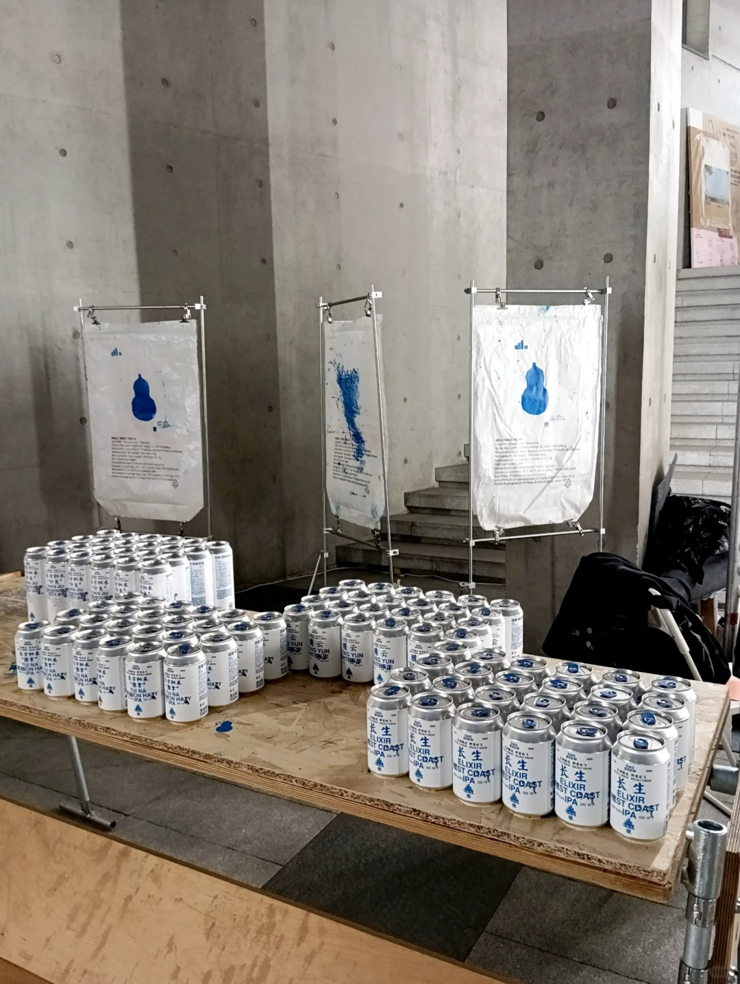 上班暂停！来Design360 设计节串门?啦