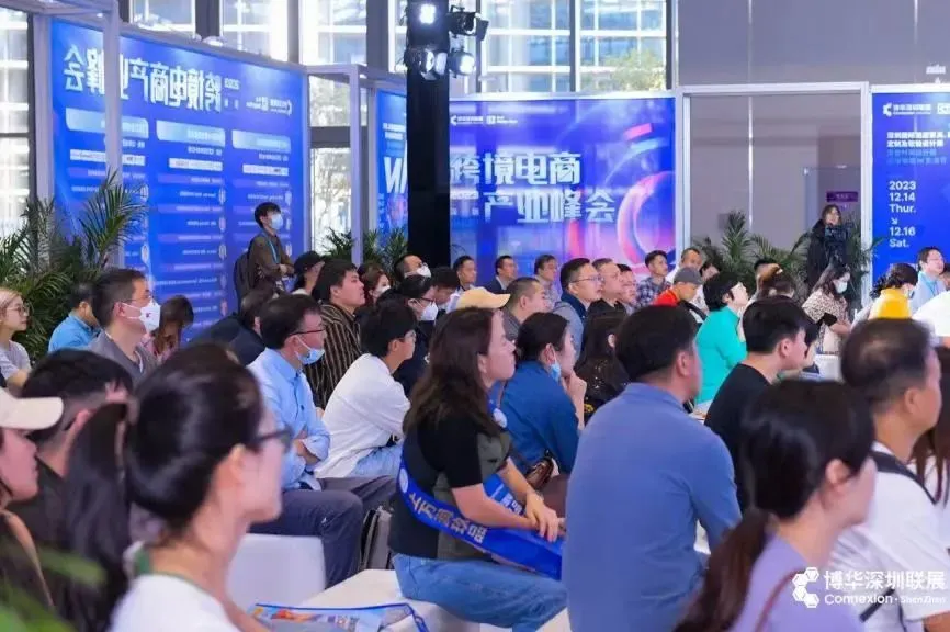 深圳国际酒店家具、商用定制及软装设计展