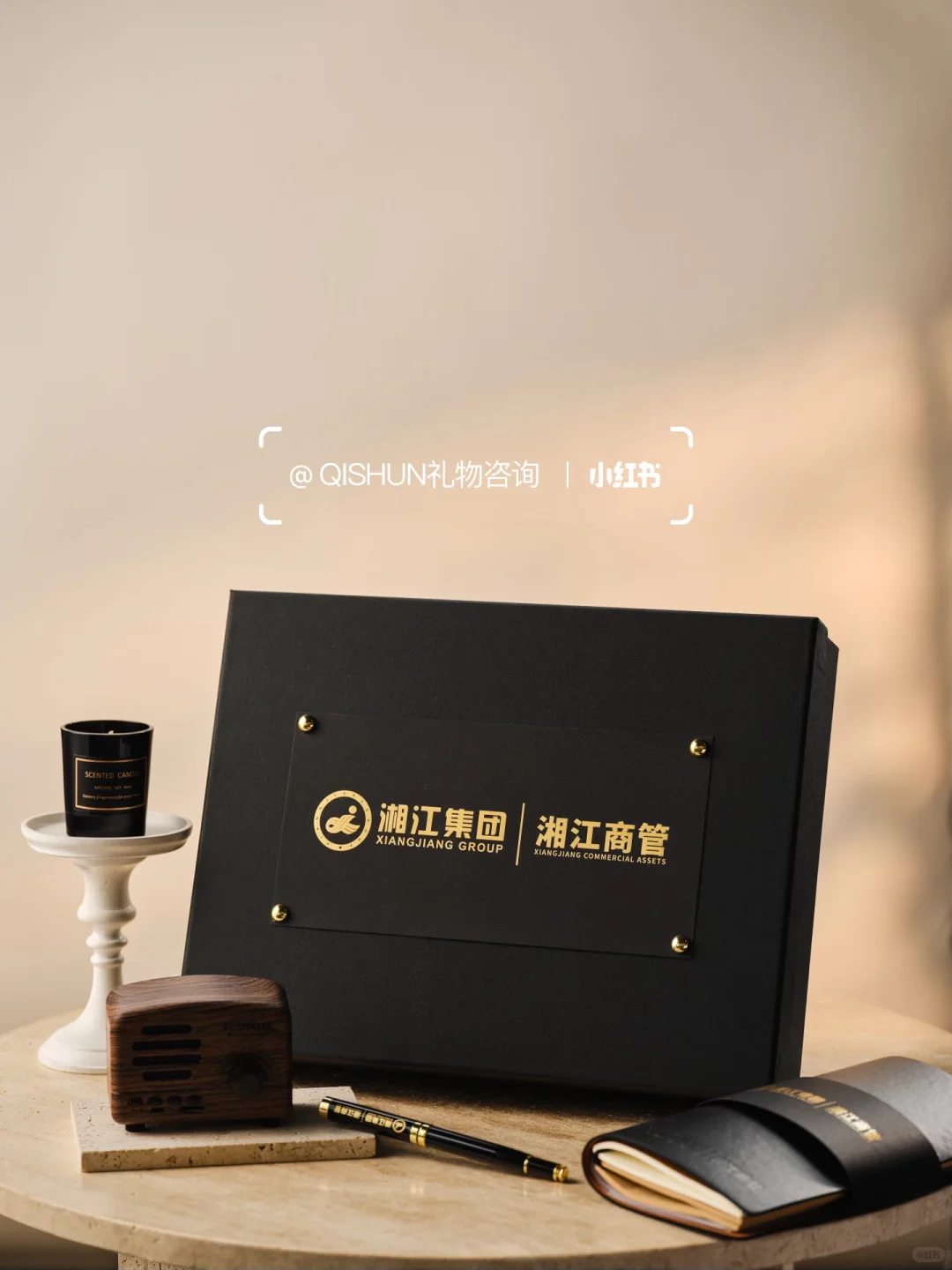 金融公司礼品✨不得不说采购太会挑了?