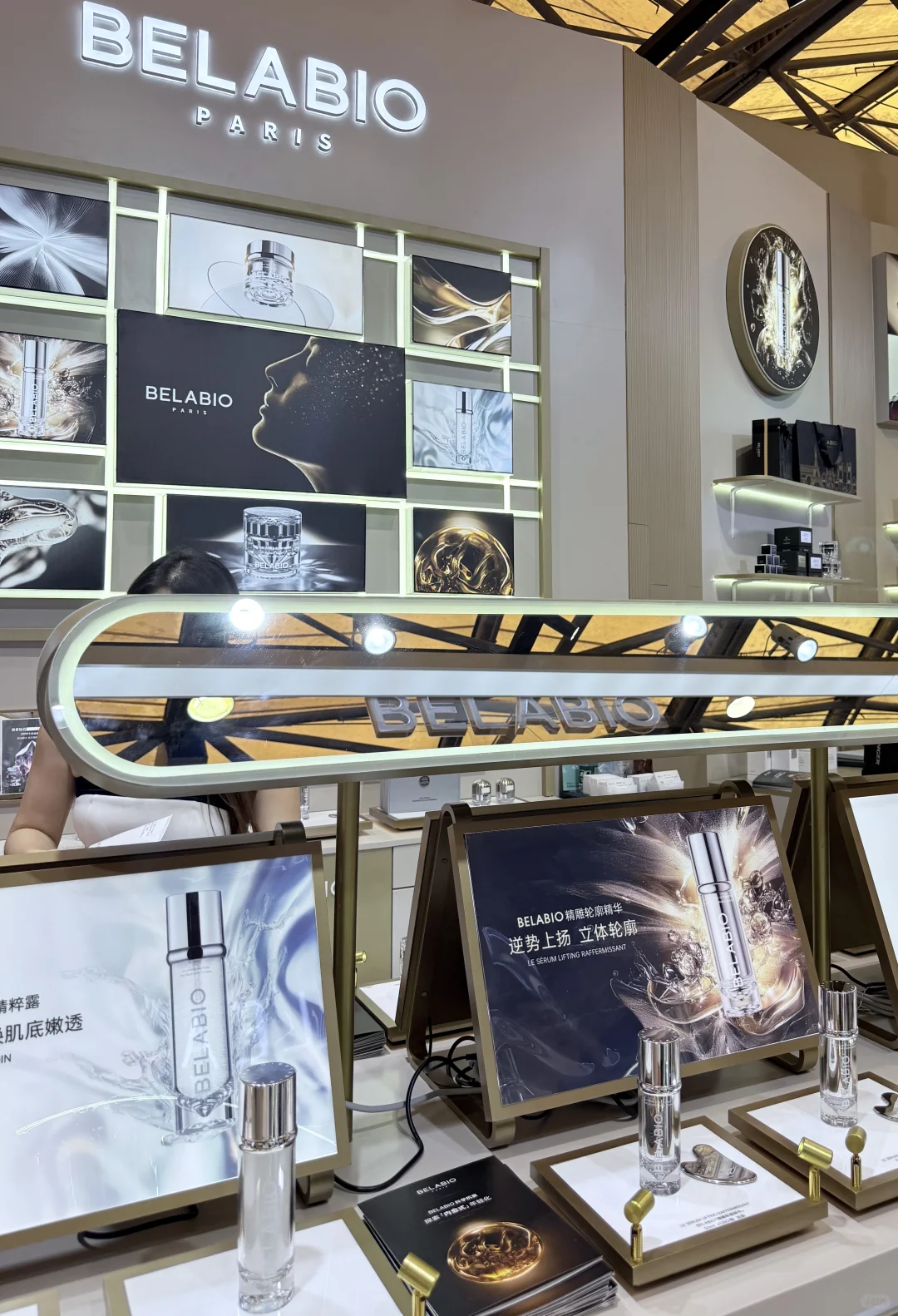 上海美博会挖到宝！BELABIO 抗老护肤真的牛