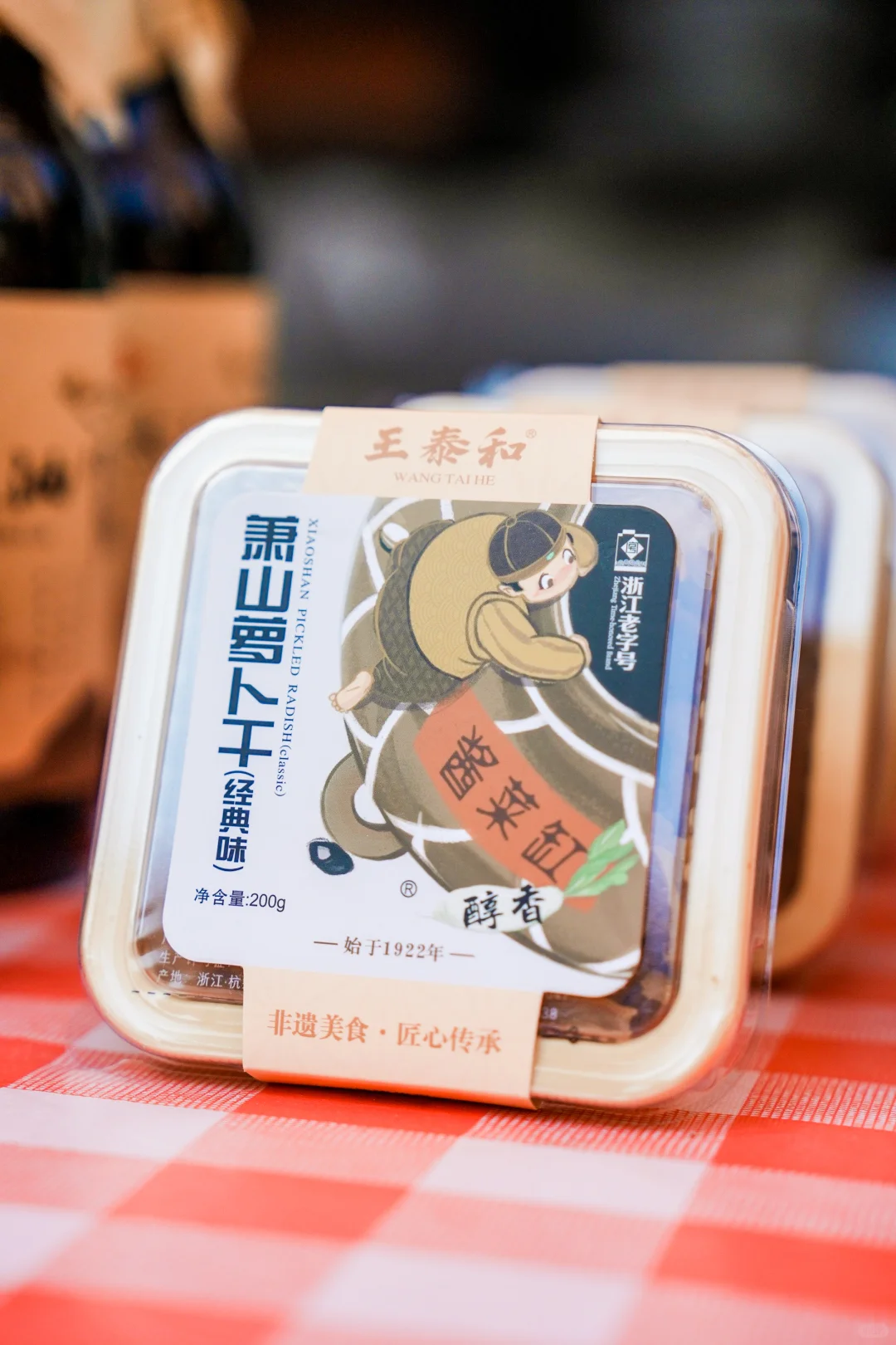 浙江省农博会萧山萝卜干展位完美收官