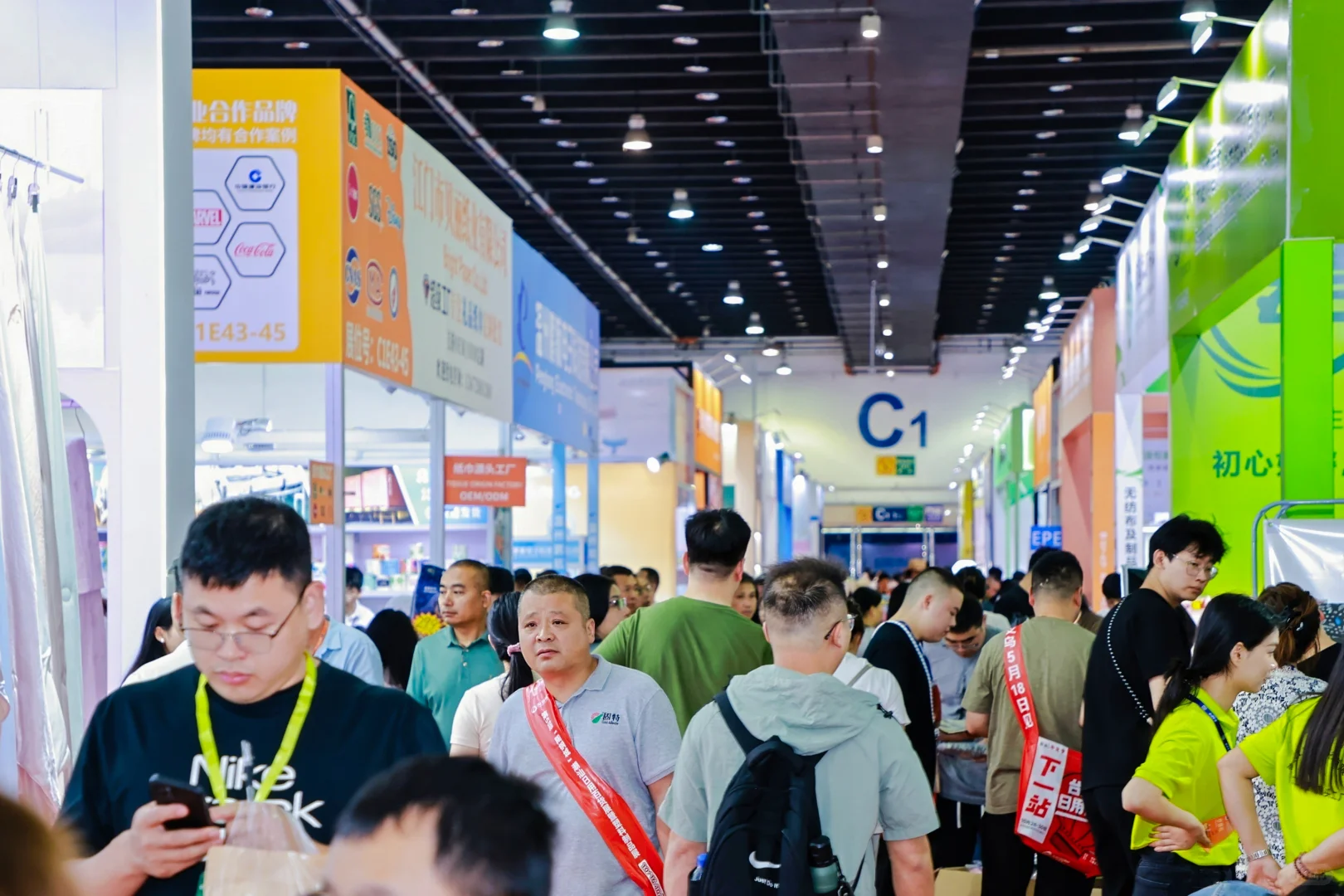 2026年义乌礼品展