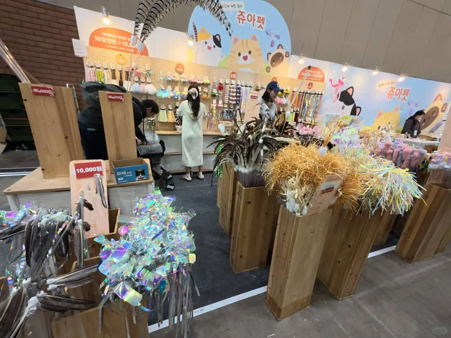 2026韩国宠物用品展 · 招展启动