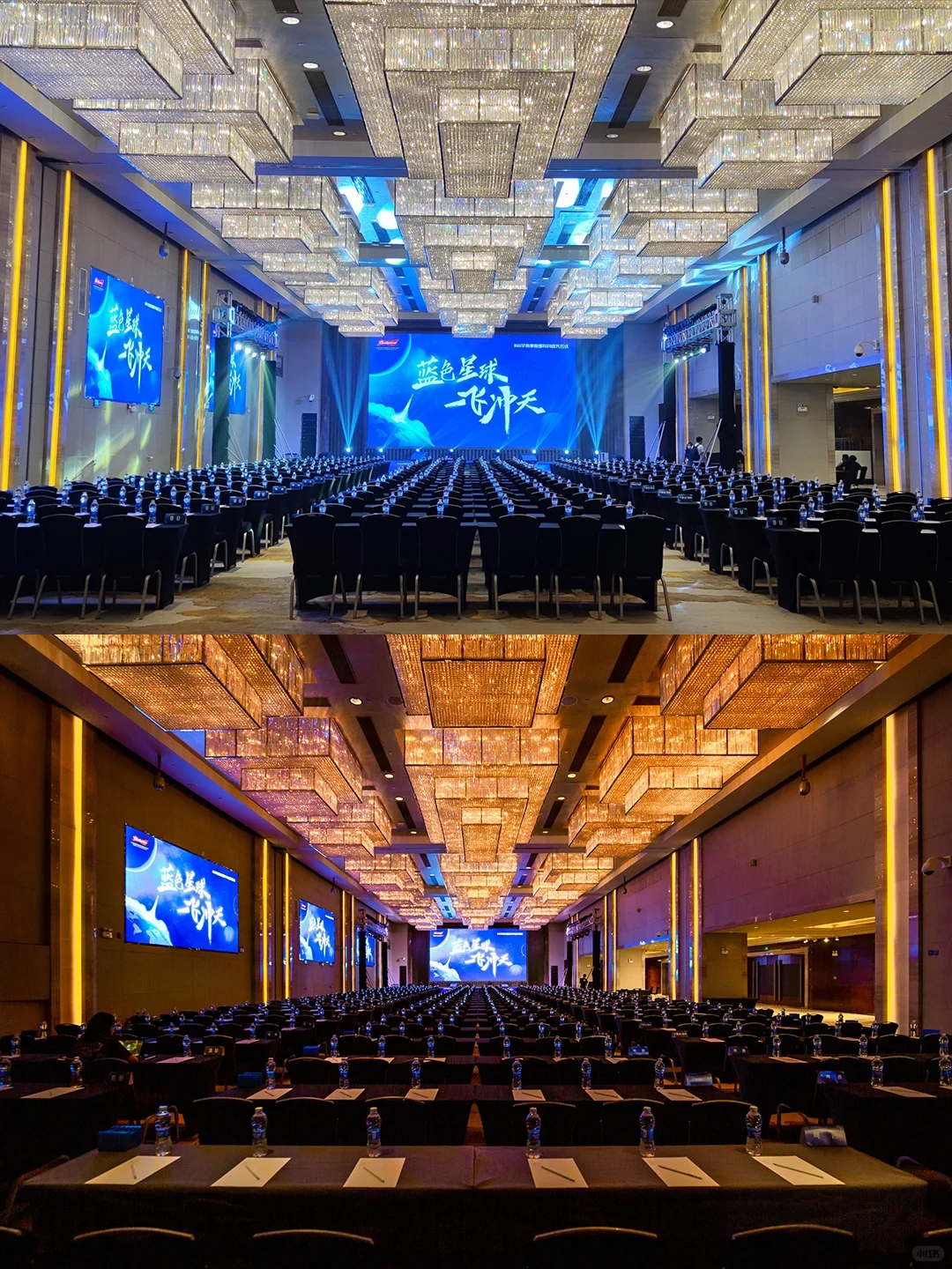 ?️广州婚宴&年会酒店天花板！广交会威斯汀