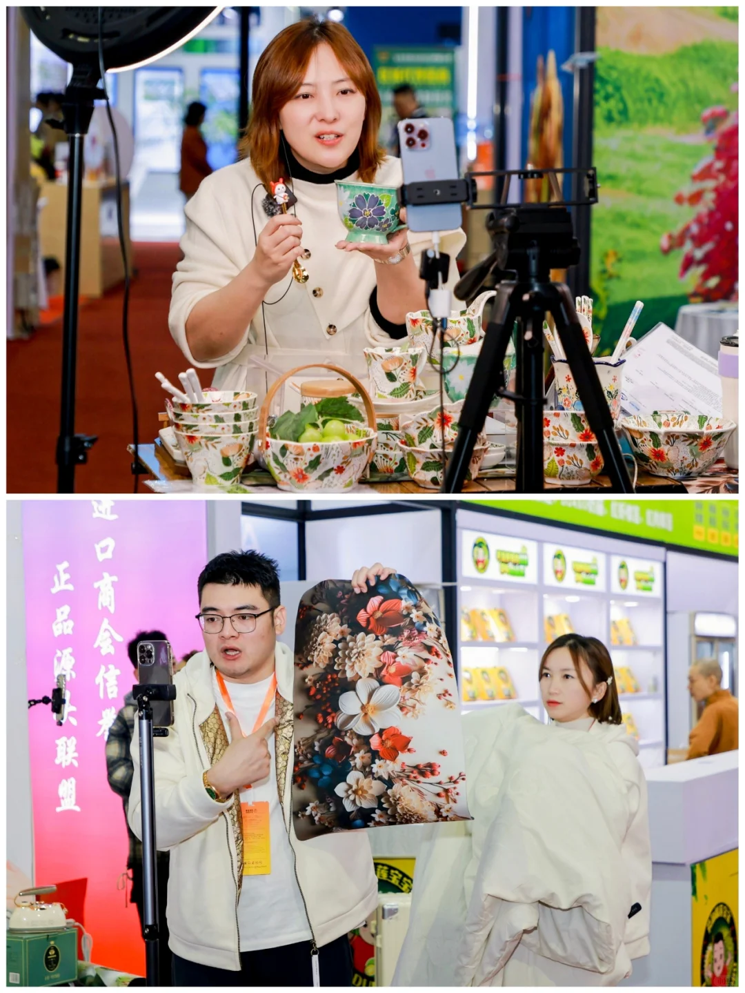 全球好物集结号！义博会-进口展不容错过！