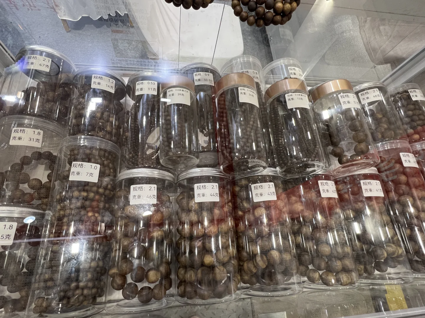 第二届海南沉香黄花梨国际交易会欢迎来喝茶