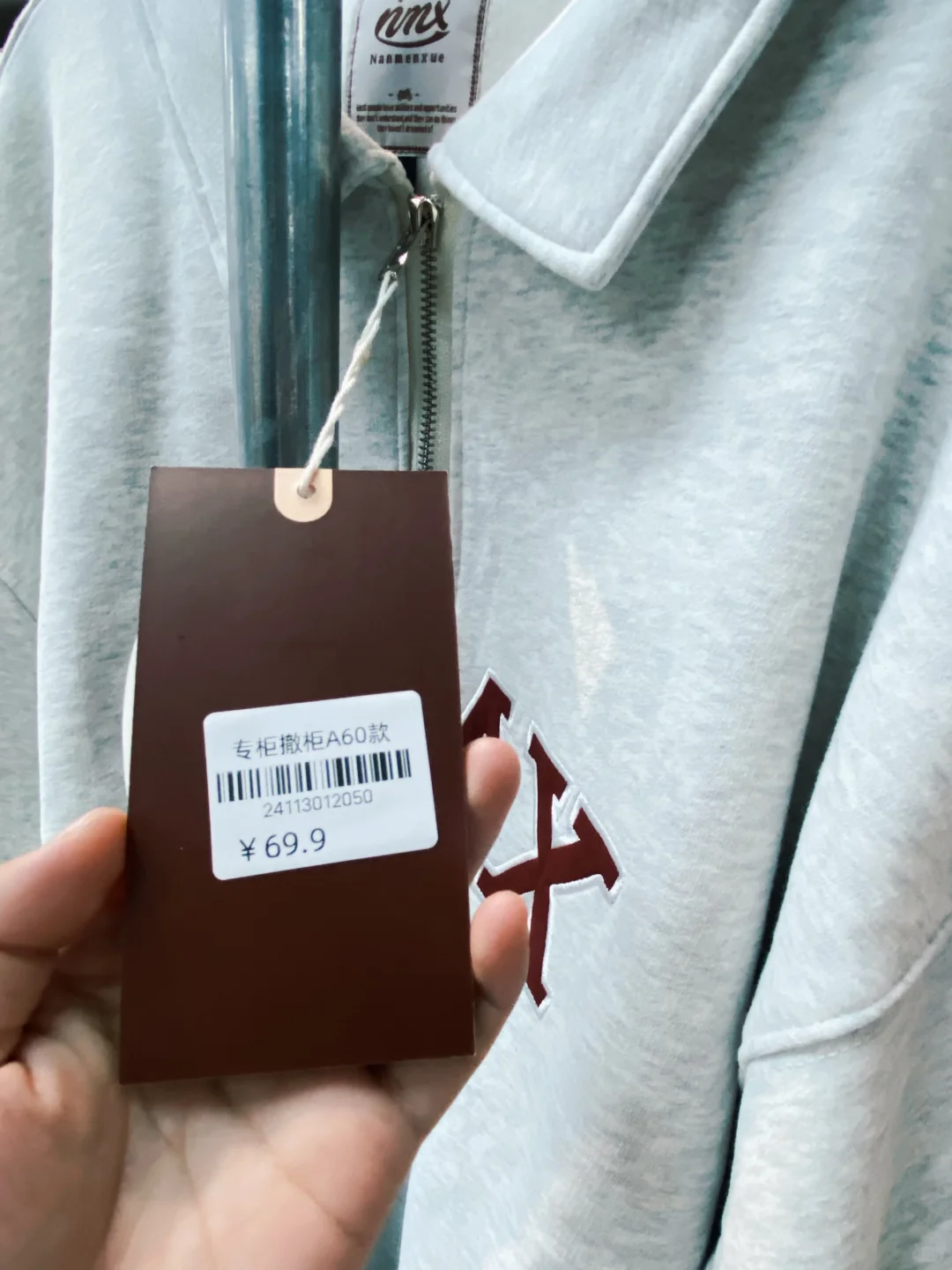 等我有男朋友了我一定带他来这里逛……