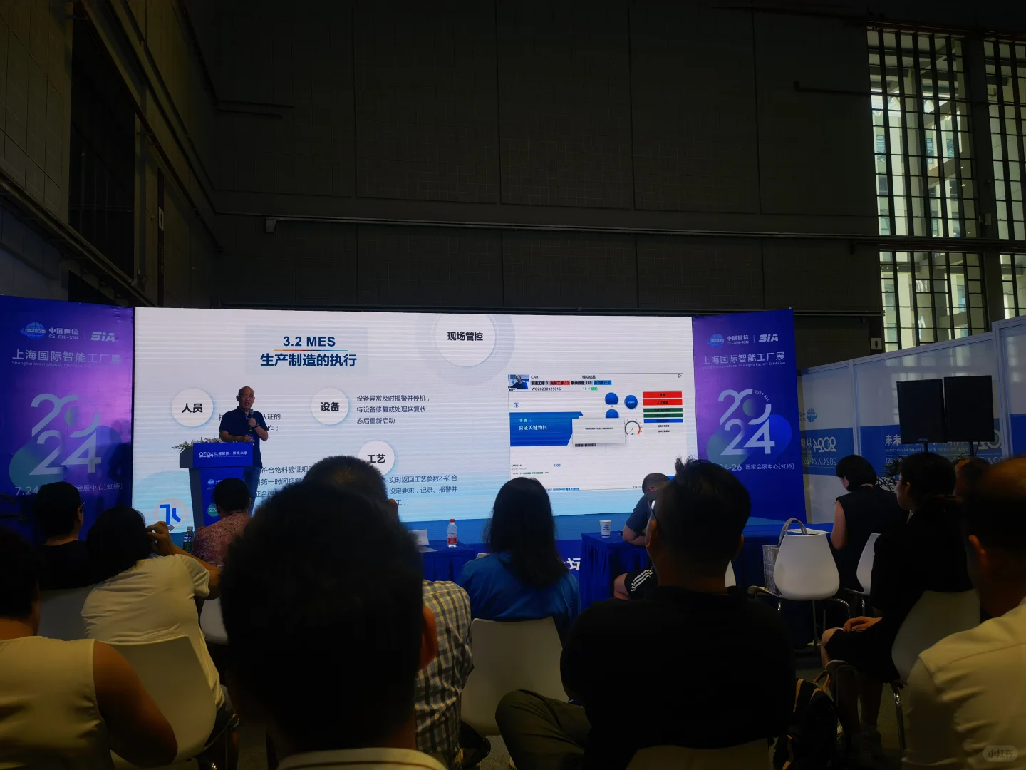 打卡锂电池技术展与智能制造工业展