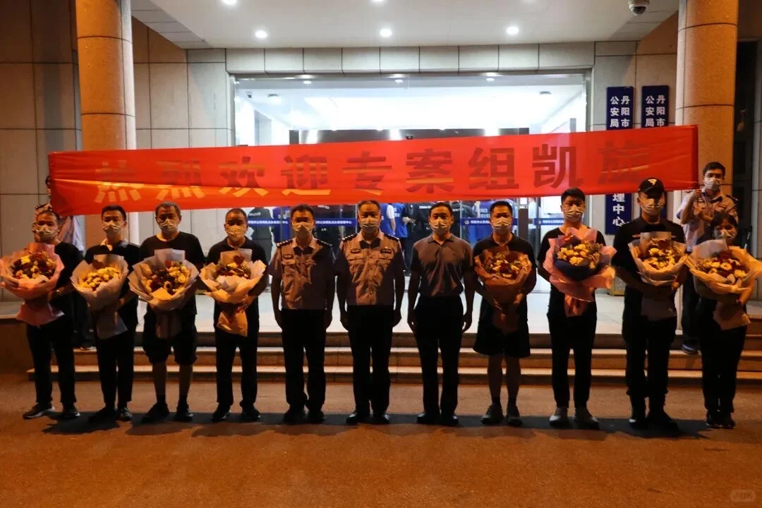 涉案金额5.3亿，揭开天价疗养骗局