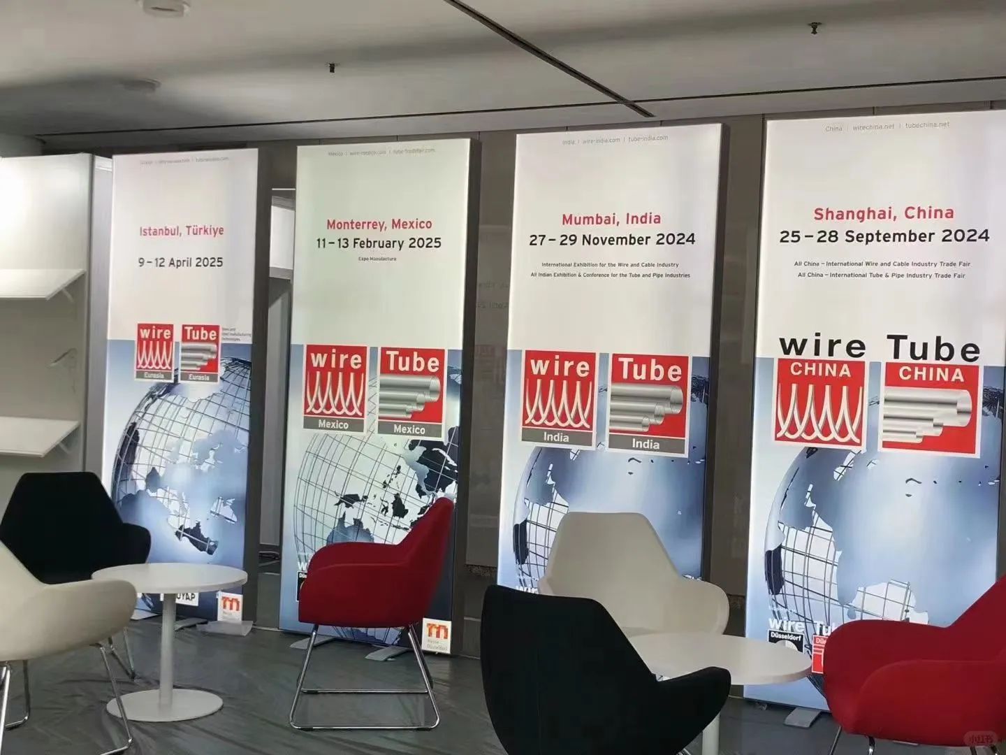 2026德国管材线材展｜工业界的顶级盛会