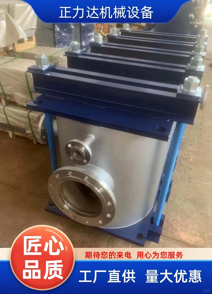 正力达板式换热器供应使用寿命长，可按需定