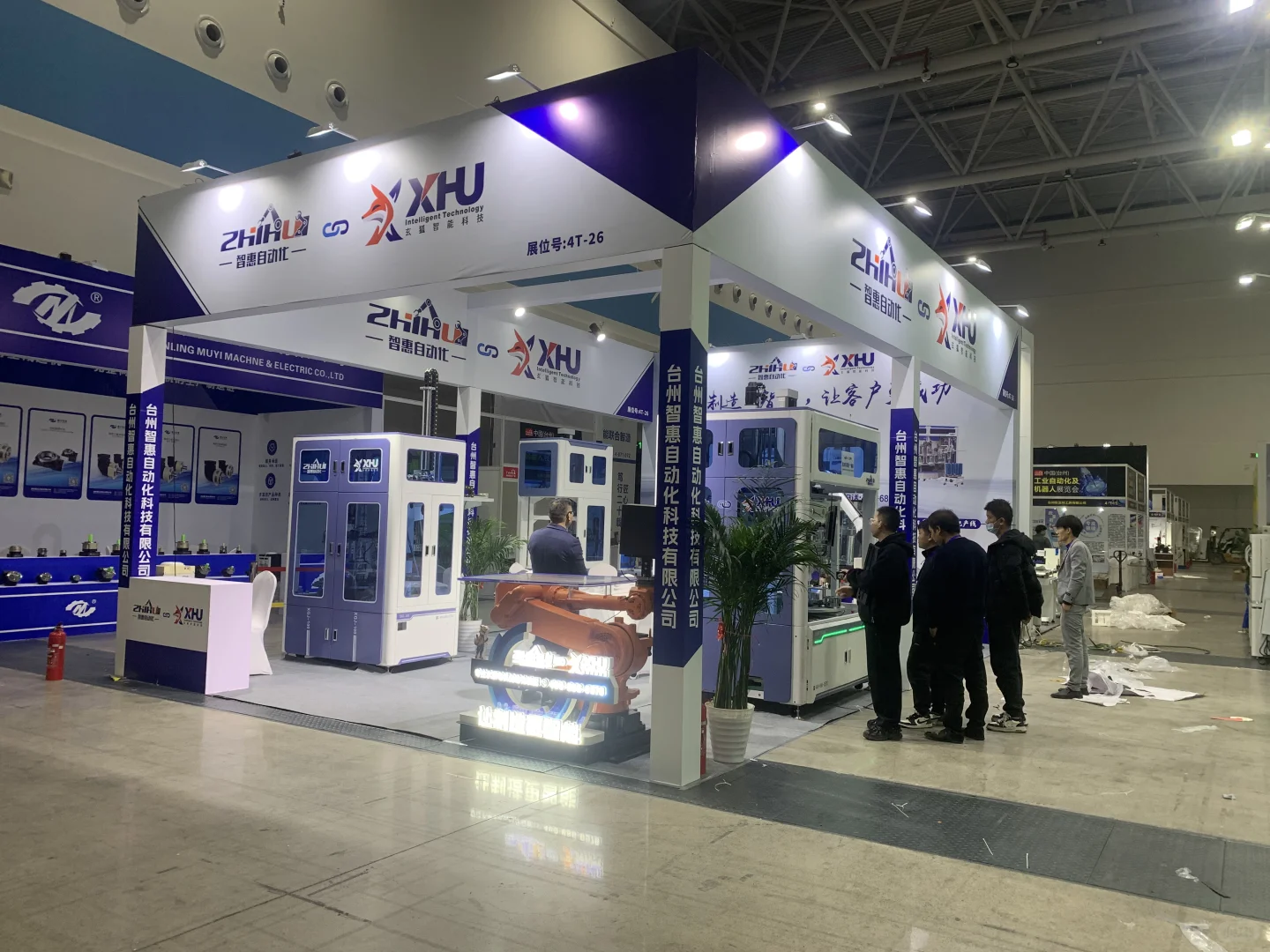 11月28-30日工业自动化及机器人展布展完成