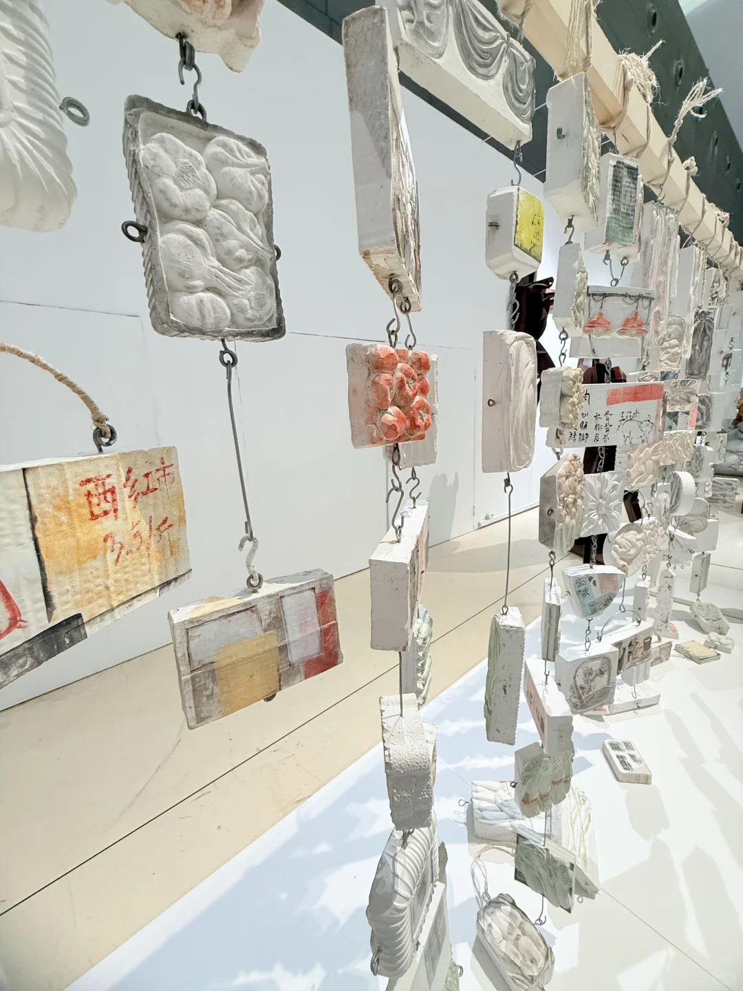 央美硕博毕业展 | 搞抽象是吧??