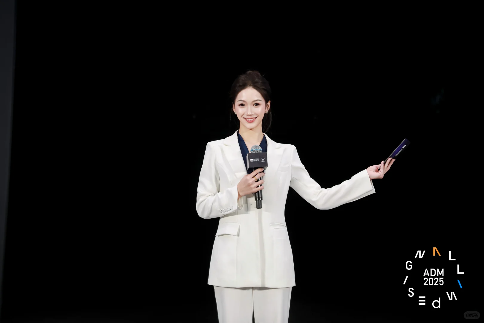 主持｜2025ADM × 阿里国际集团选品招商会