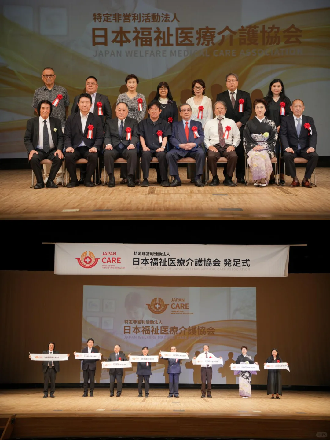 小红书，我们来了！?