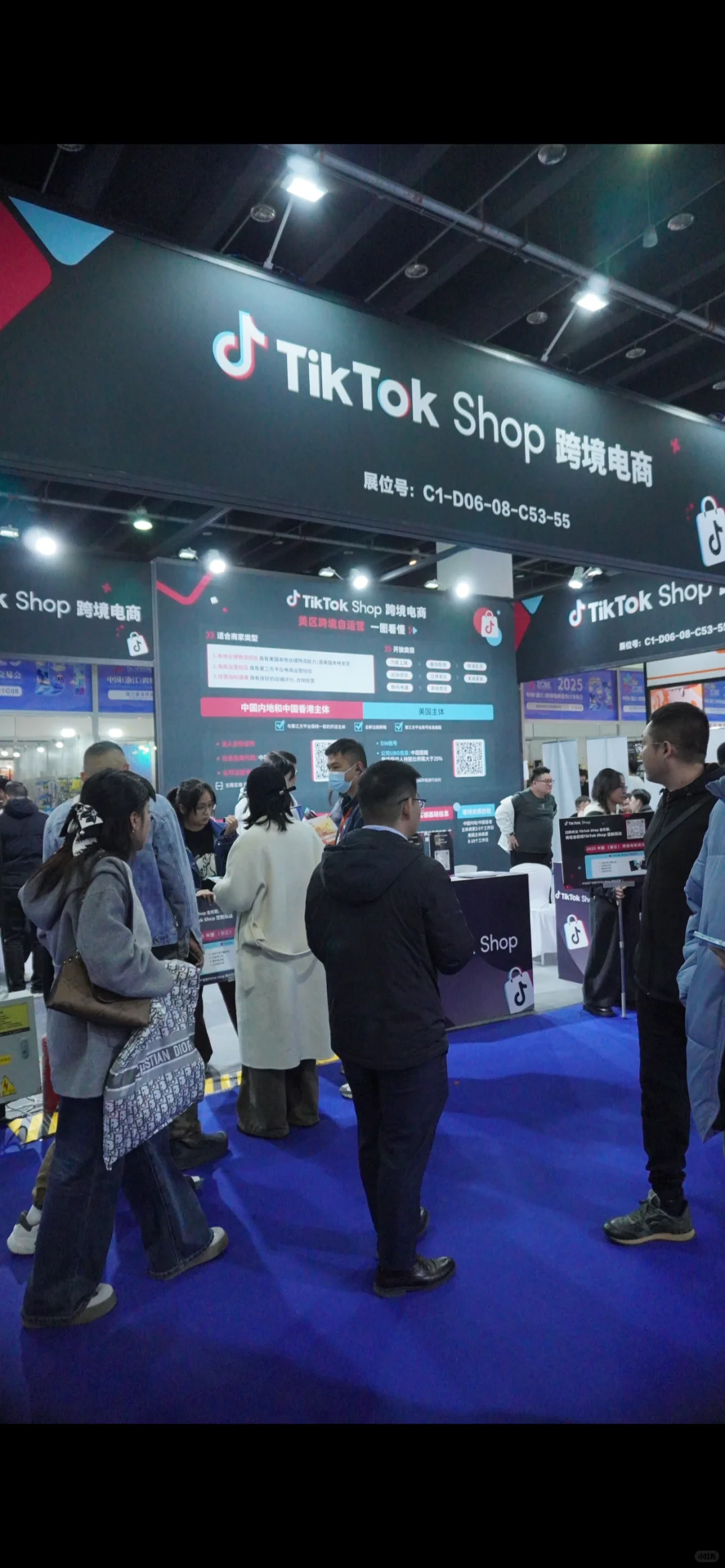 展会上的一天?首届义乌跨境电商交易会