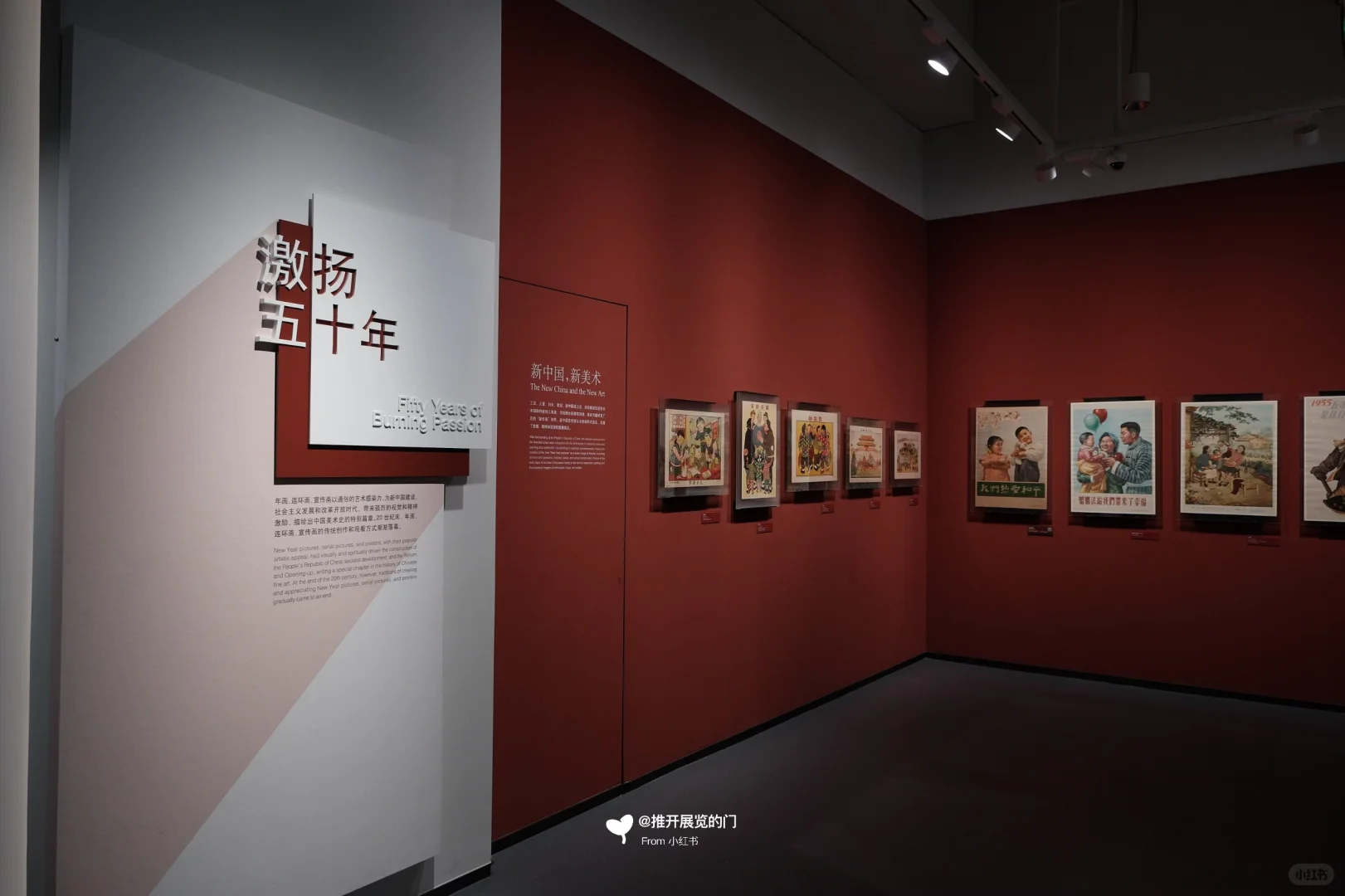 这个馆真是简洁又高级啊……