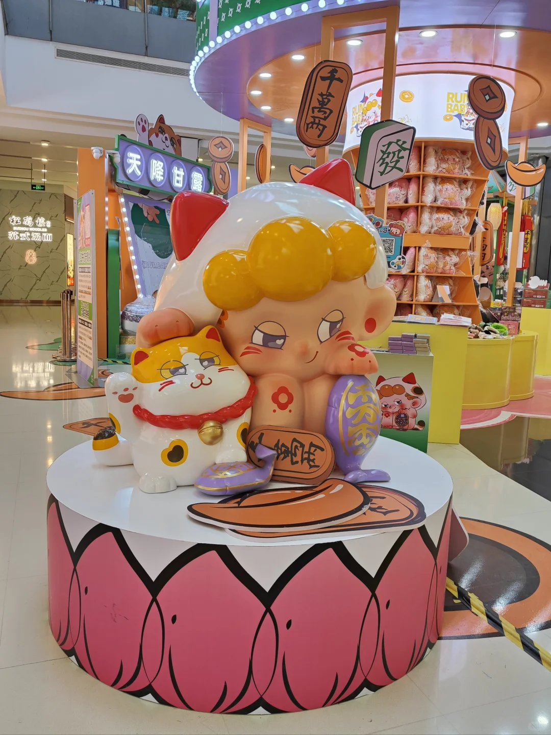 上海文创展优质展位火热预订中！