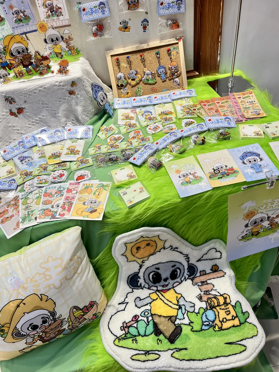 是我喜欢的毕业设计展