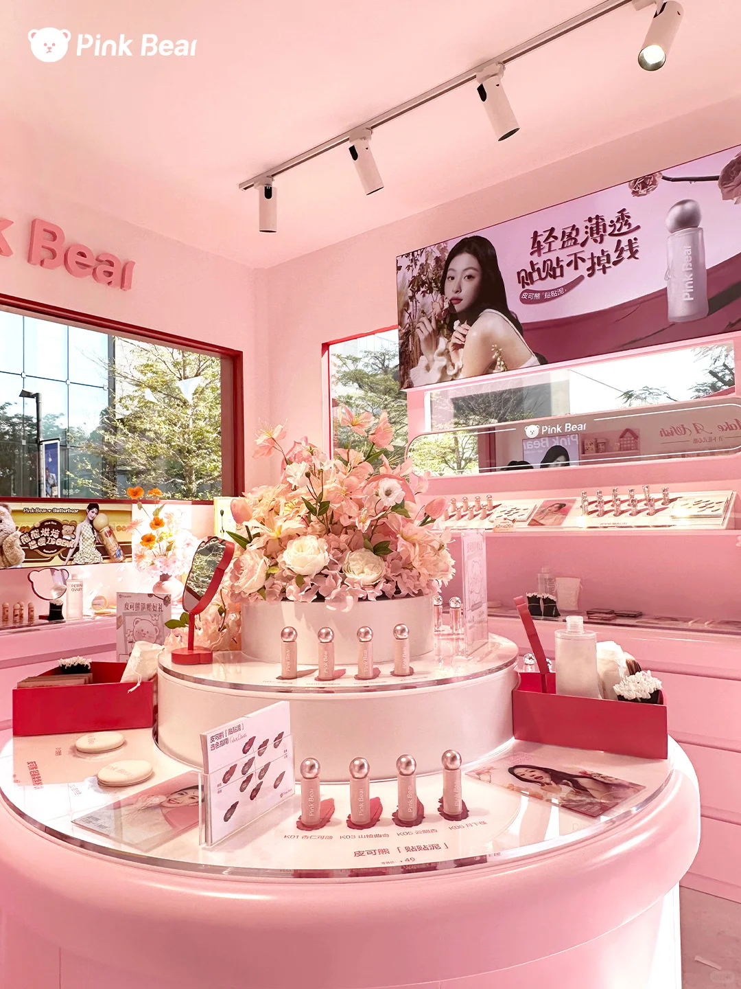 ?皮可熊首家快闪店在深圳开业啦！！！