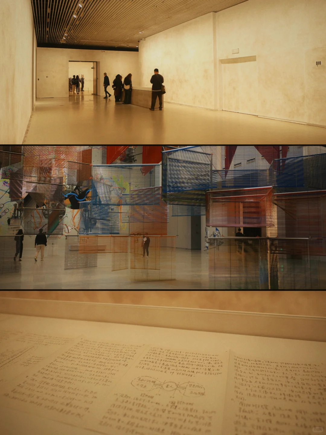 上海新展｜年度必看的双年展超全逛展指南