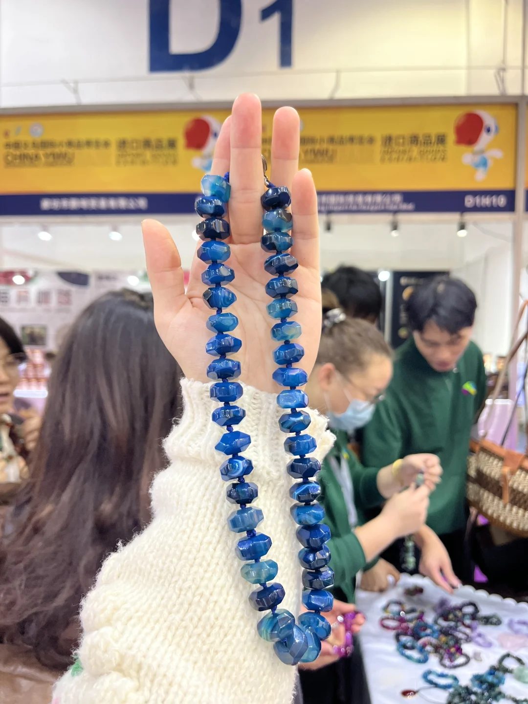 义乌进口展来啦～