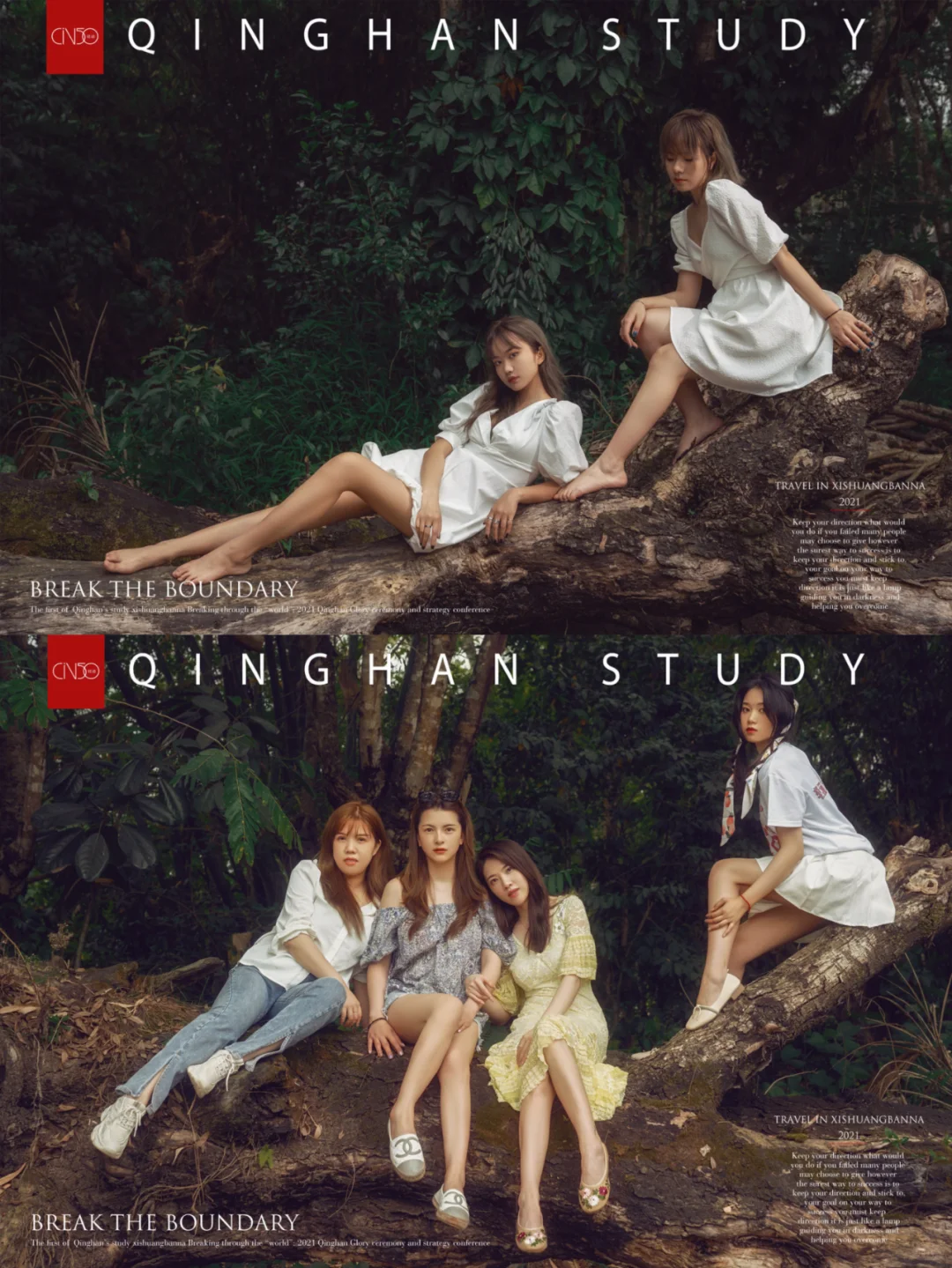 如何将旅游招商活动从无到有？一文说透