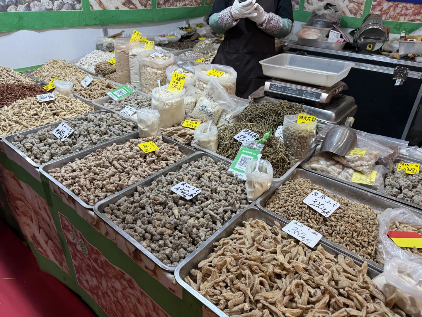 又来会展中心日韩赶