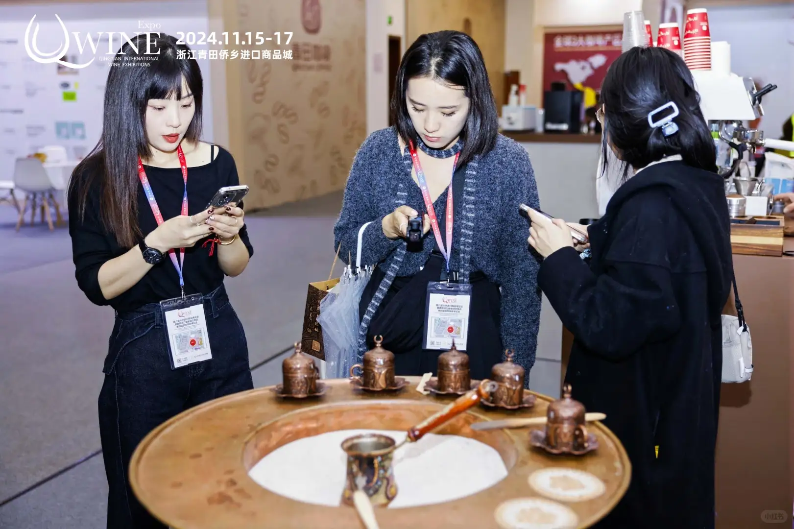 第七届侨博会将在11月14日在青田启幕