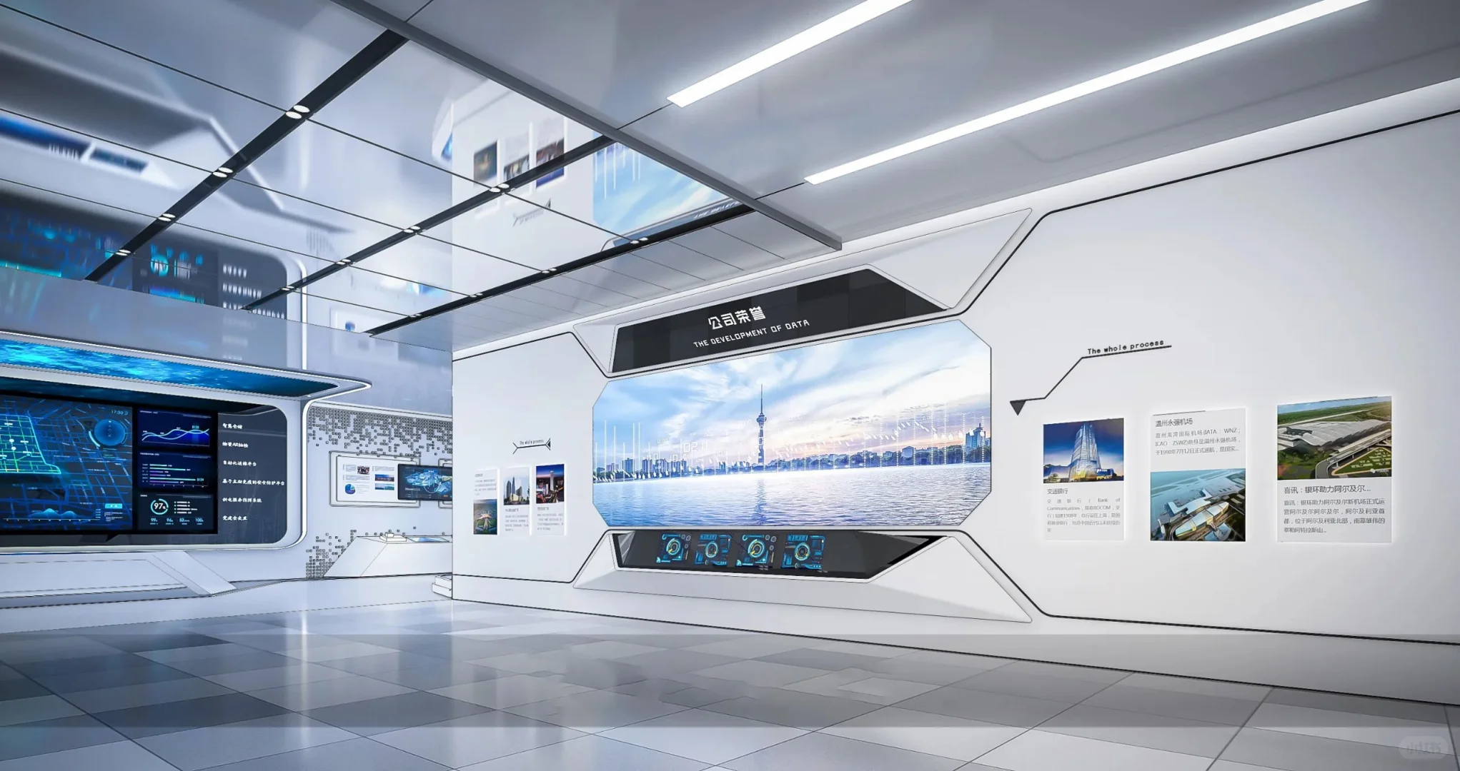 国家电网电力·科技展厅设计 | 作品分享