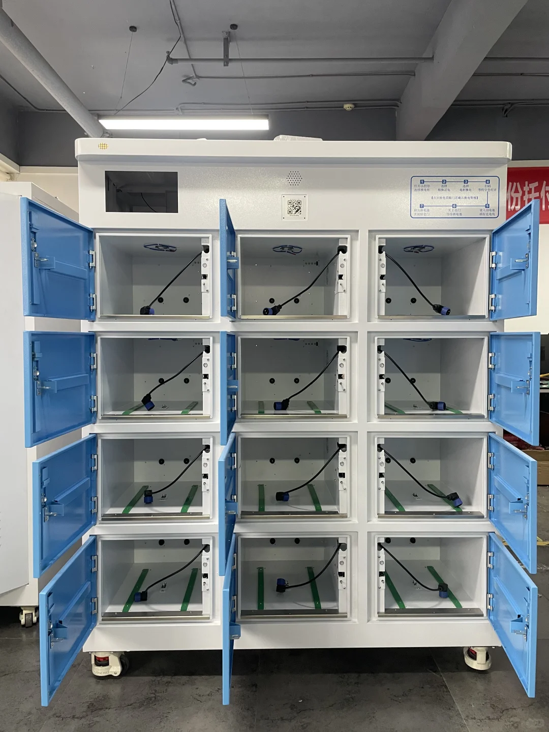 换电柜创业 / 采购必看！源头工厂直供?
