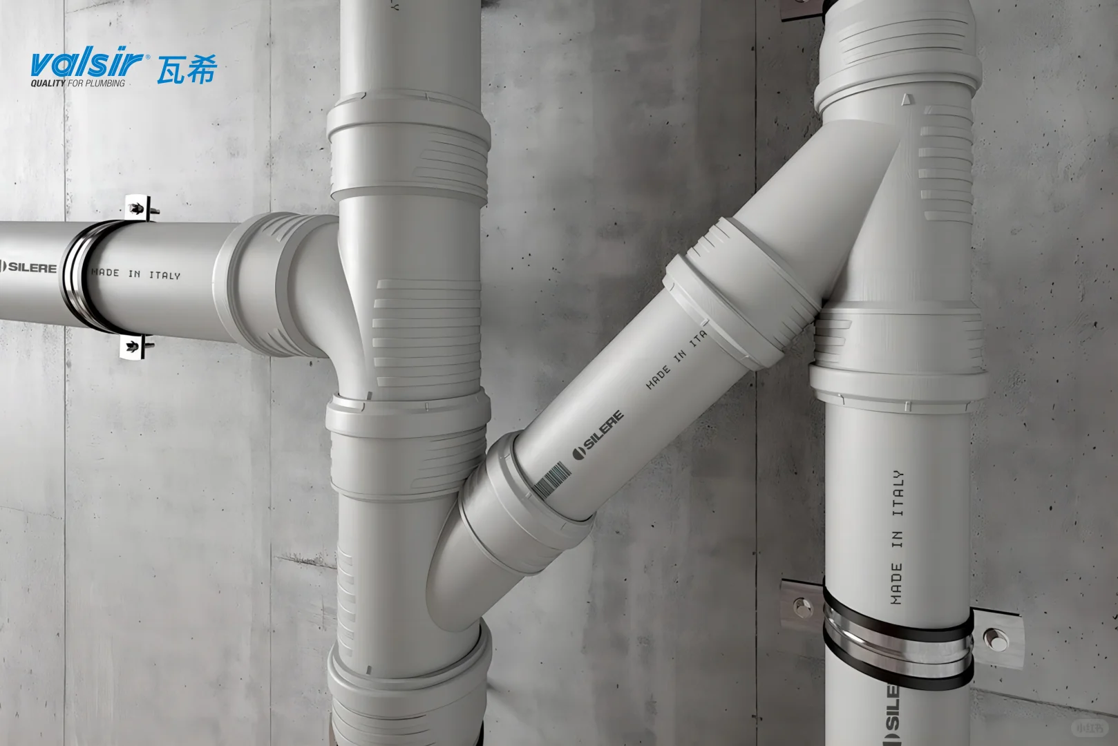 看好物的展 - Valsir瓦希 x 广州设计周