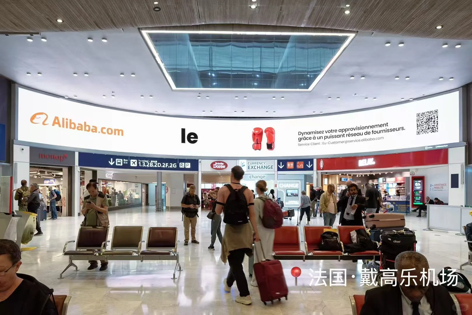 外贸人采购节开始预热啦