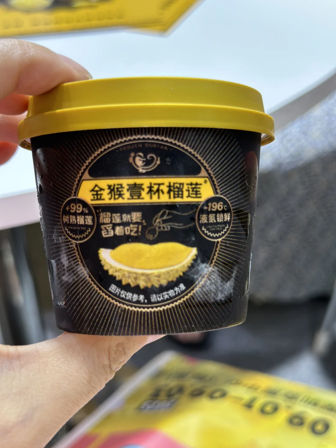 上海全食展、水果展全部分攻略