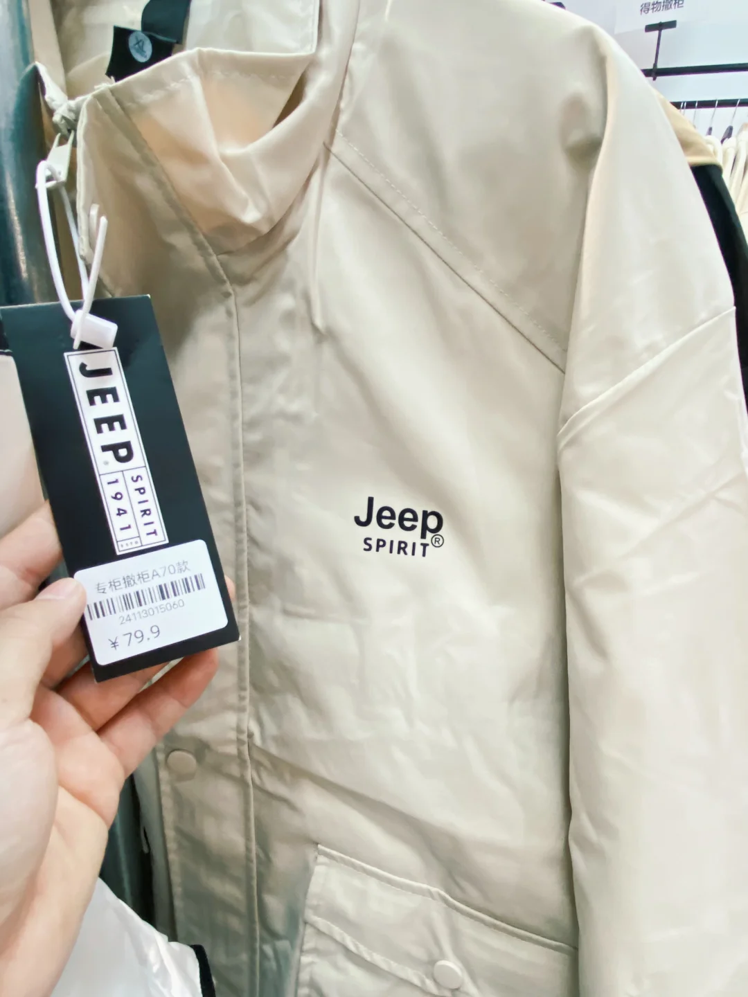 等我有男朋友了我一定带他来这里逛……