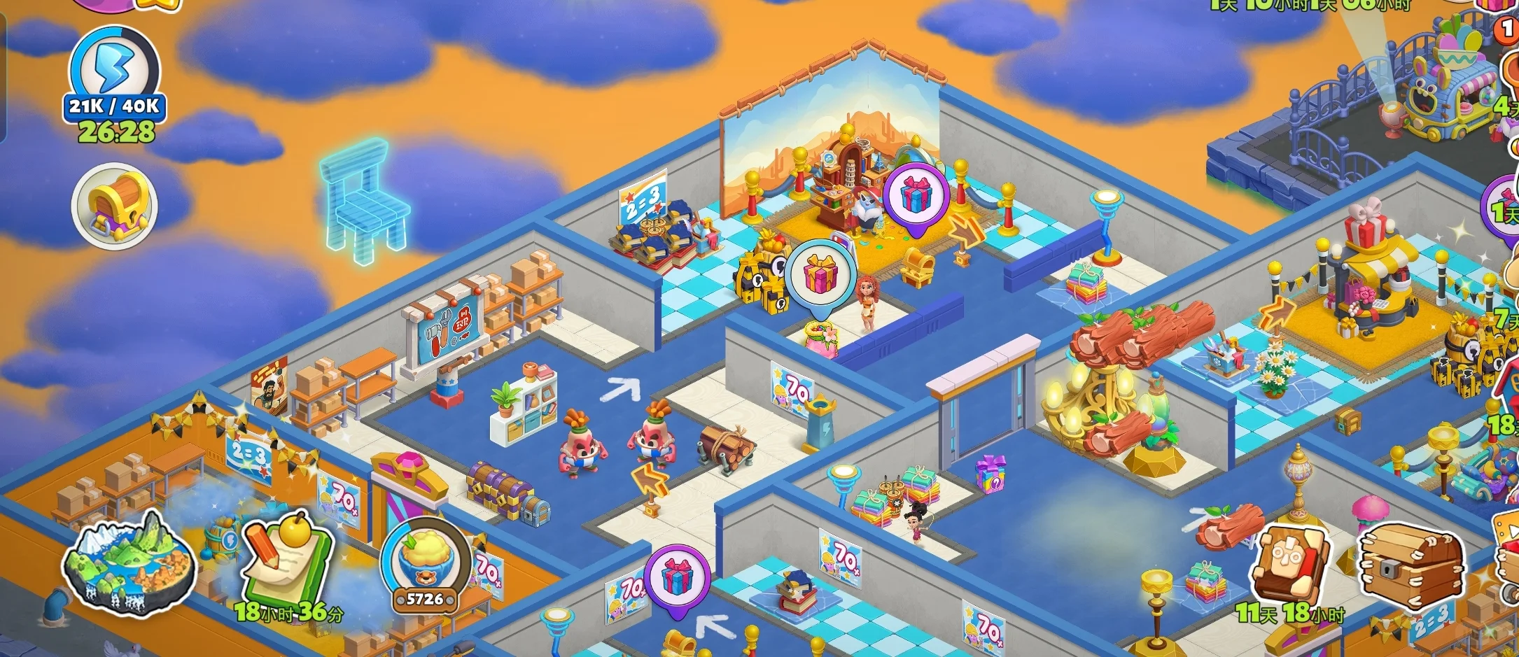 房产展销会→设计区(2个)→和谐谷