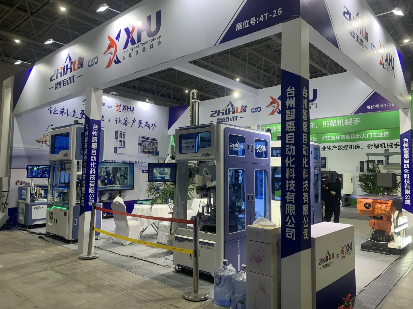 11月28-30日工业自动化及机器人展布展完成