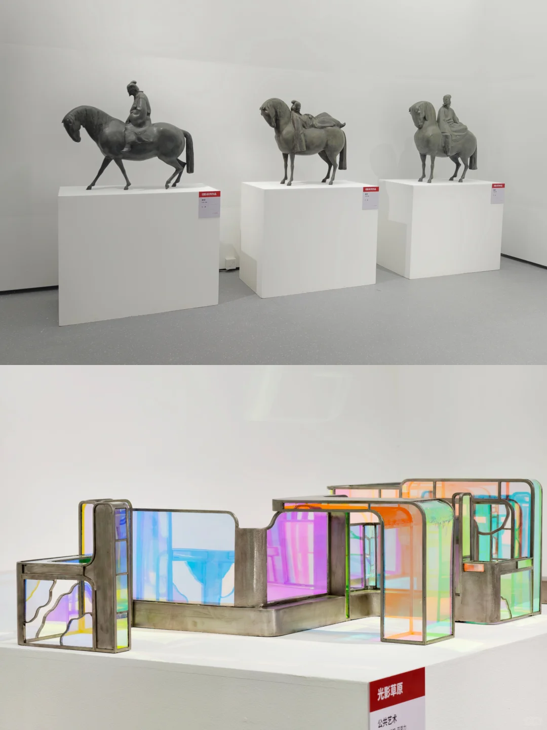 好展不等人！速来