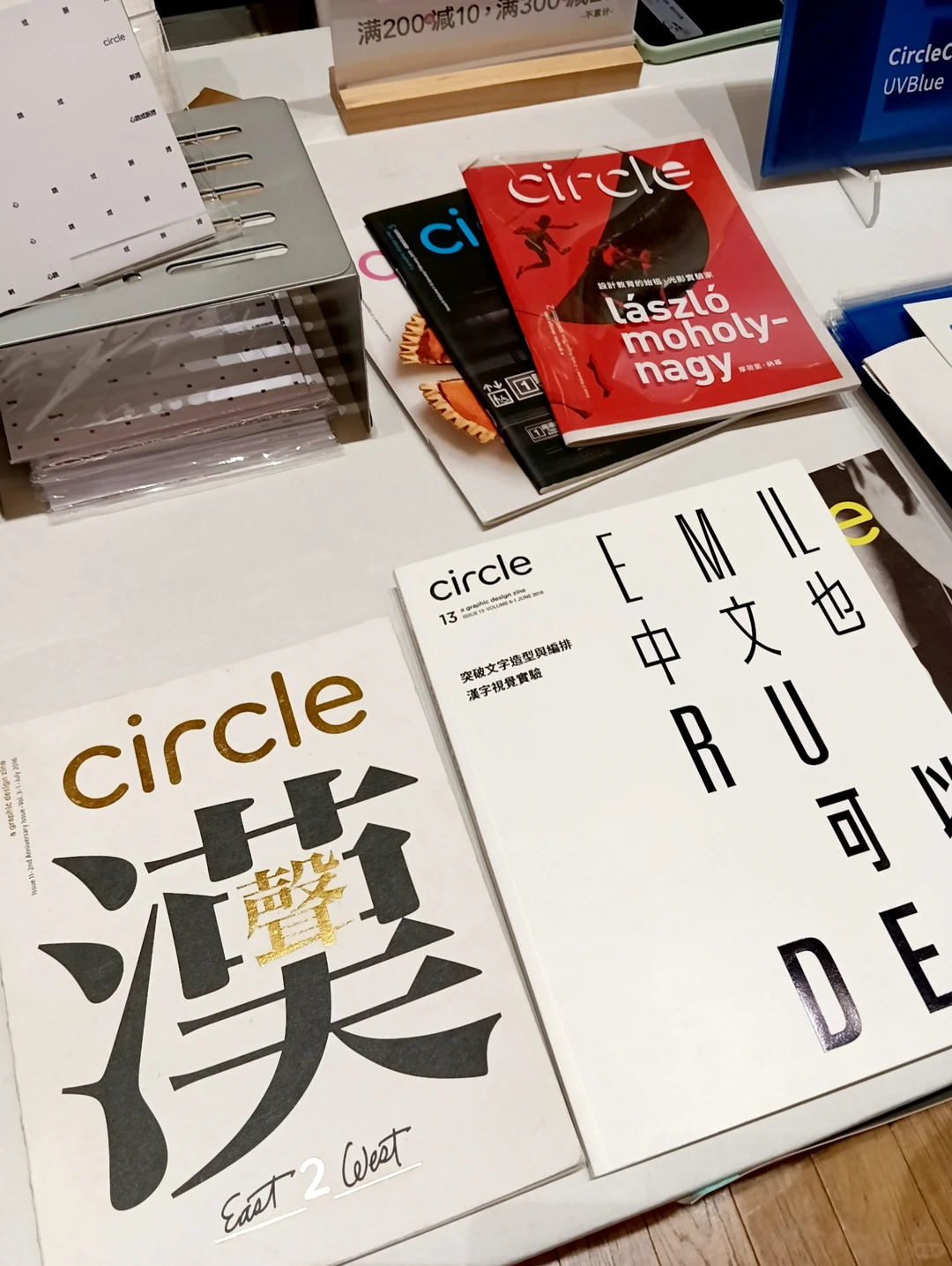 上班暂停！来Design360 设计节串门?啦