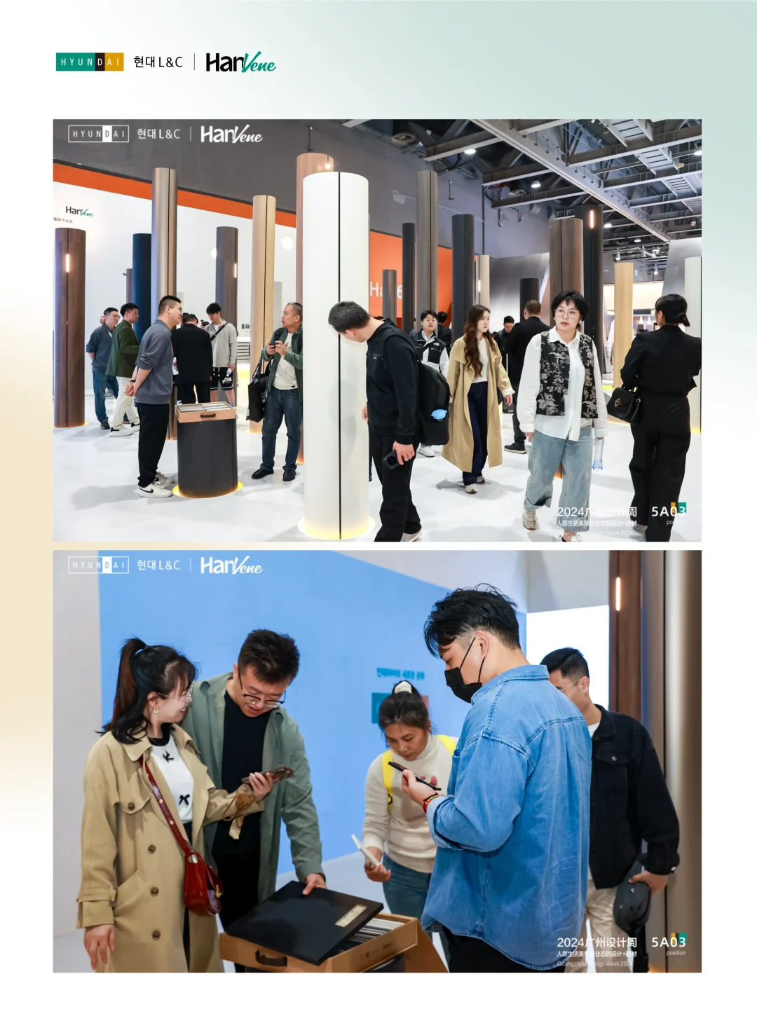 现场直击丨HanVene展位人气火爆，持续升温