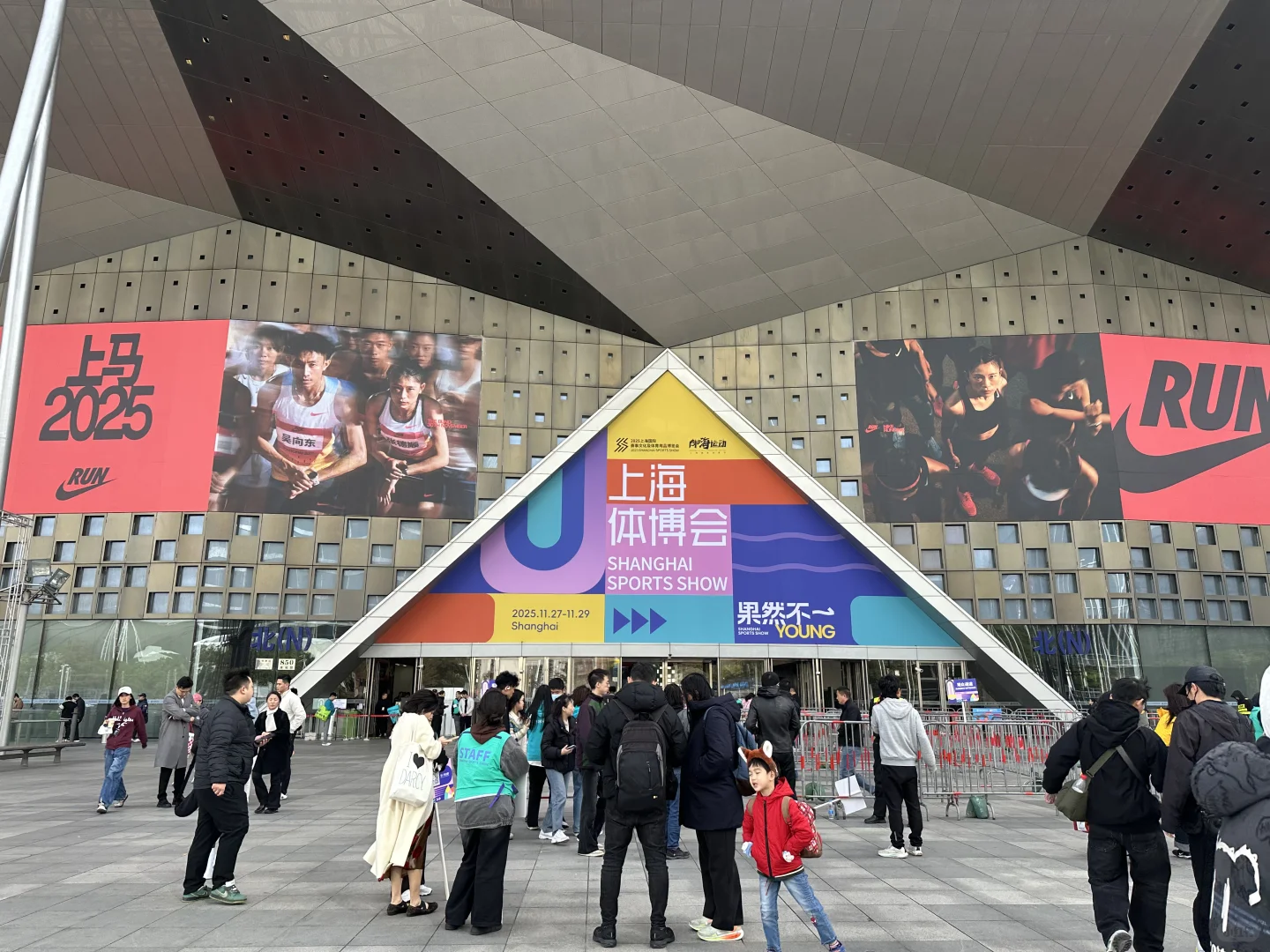 佛系溜达体博会种草了新东西