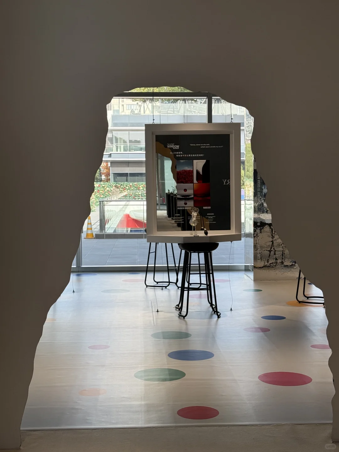 杭州新展｜UNN x 轻旅人