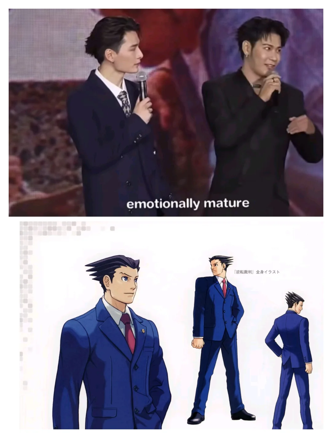 GMM推介会...这既视感...